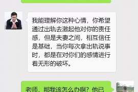 苍山侦探社：签订分居协议时需要特别注意什么